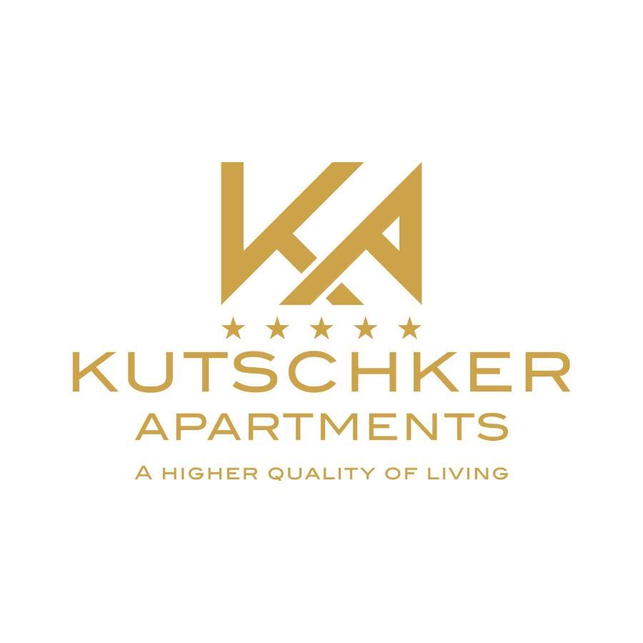 Cosy Residence At Famous Vienna Kutschkermarkt 外观 照片